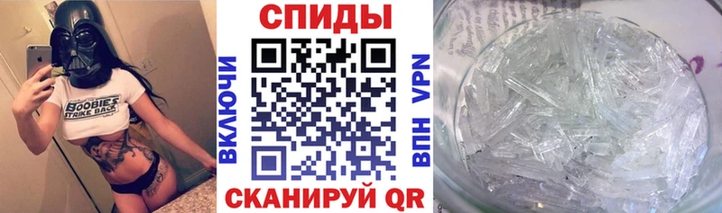 АМФ Розовый  Елец 