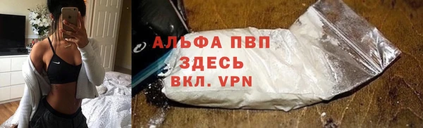 не бодяженный Верхнеуральск