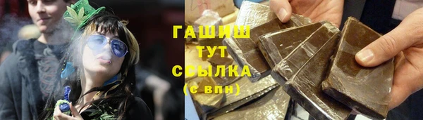 не бодяженный Верхнеуральск