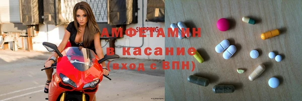 ПСИЛОЦИБИНОВЫЕ ГРИБЫ Верея