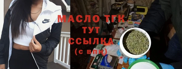 не бодяженный Верхнеуральск