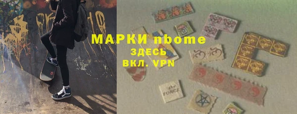 не бодяженный Верхнеуральск