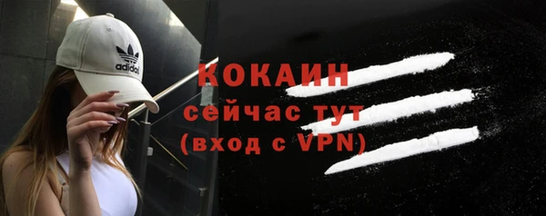 не бодяженный Верхнеуральск