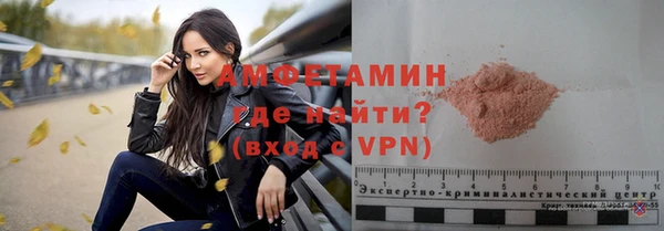 не бодяженный Верхнеуральск