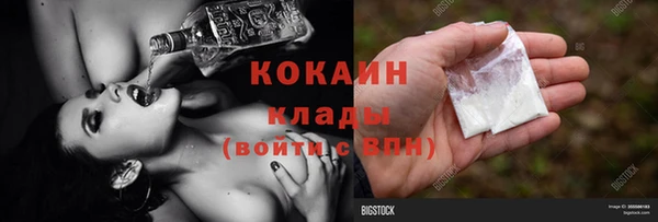 не бодяженный Верхнеуральск