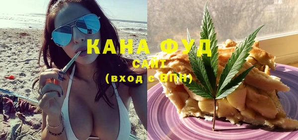 ПСИЛОЦИБИНОВЫЕ ГРИБЫ Верея