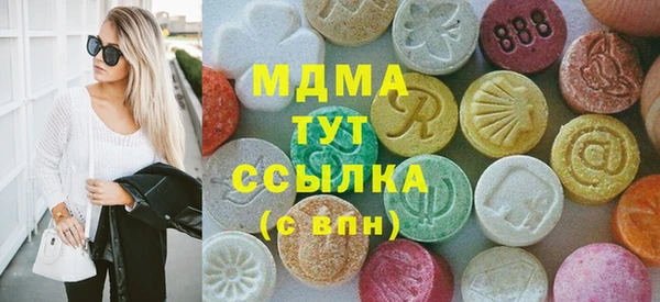 не бодяженный Верхнеуральск