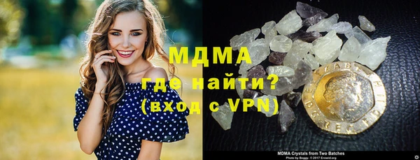не бодяженный Верхнеуральск
