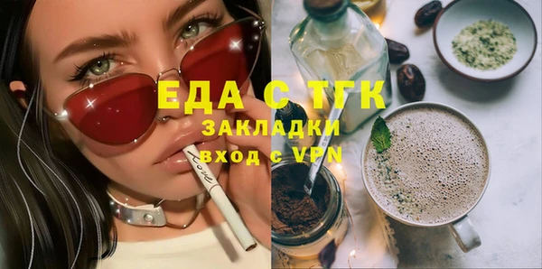 не бодяженный Верхнеуральск