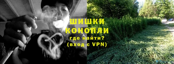 не бодяженный Верхнеуральск