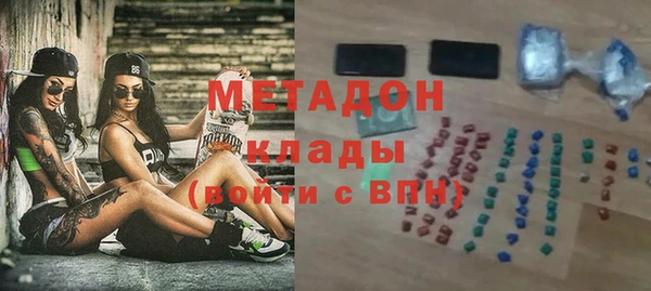 ПСИЛОЦИБИНОВЫЕ ГРИБЫ Верея