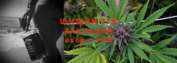 не бодяженный Верхнеуральск