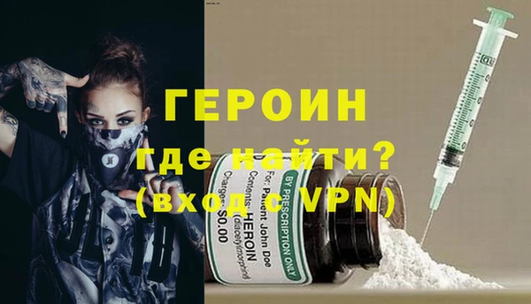 шишки Верхний Тагил