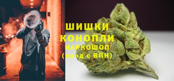 не бодяженный Верхнеуральск
