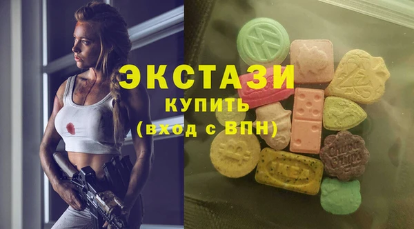 не бодяженный Верхнеуральск