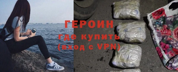 не бодяженный Верхнеуральск