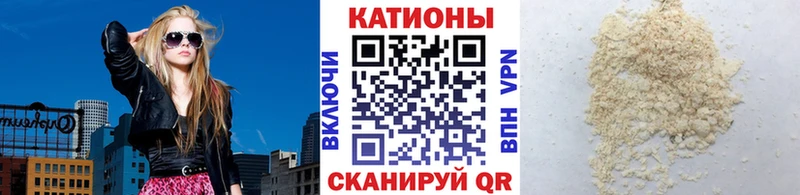 Меф мука  дарнет шоп  Елец 